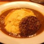 カレーショップ C＆C - オムハンバーグカレー 690円。