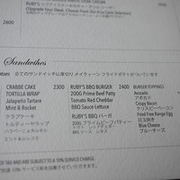 RUBY JACK'S SEAFOOD & STEAK - 
