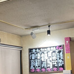 神保町 路傍酒庵 - 