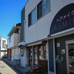 竜人 - "外觀（かまへ）"