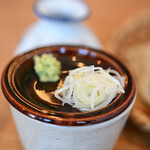 竜人 - "大蔥（ねぶか）"