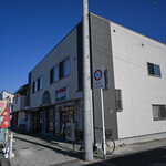 竜人 - "外觀（かまへ）"