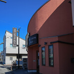 竜人 - 近傍（ちかく）の"披薩店（ピッツェリア）"