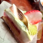 カルチェ・ラタン - 