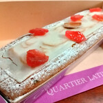 カルチェ・ラタン - 