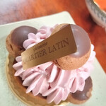 カルチェ・ラタン - 