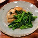 酒ト飯 ヤマダ - 