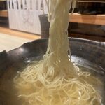 炭房いまじん - 