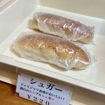 あげパン専門店 るん - 