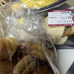 成城石井 - 