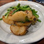 酒ト飯 ヤマダ - 