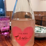 酒ト飯 ヤマダ - 