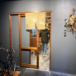 酒ト飯 ヤマダ - 