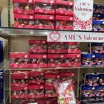 リンツ ショコラ ブティック アミュプラザみやざき店 - 