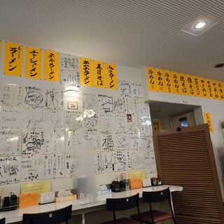 新大宮 中華のサカイ_2