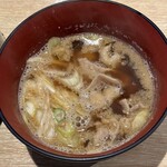 粉家 - 肉汁