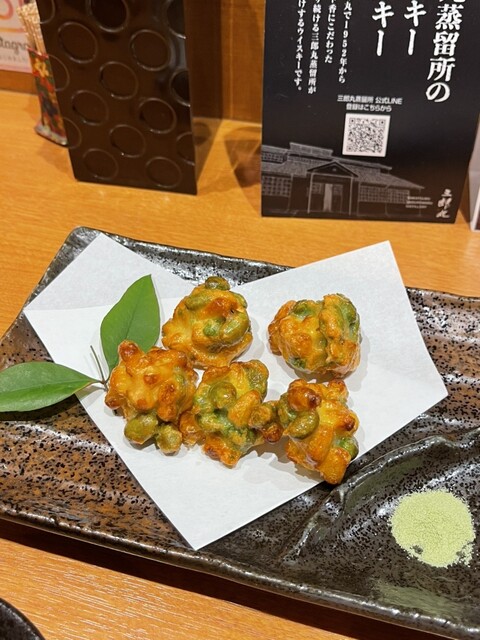 Bisui Sakaya Ginjo Kizoku photo 3