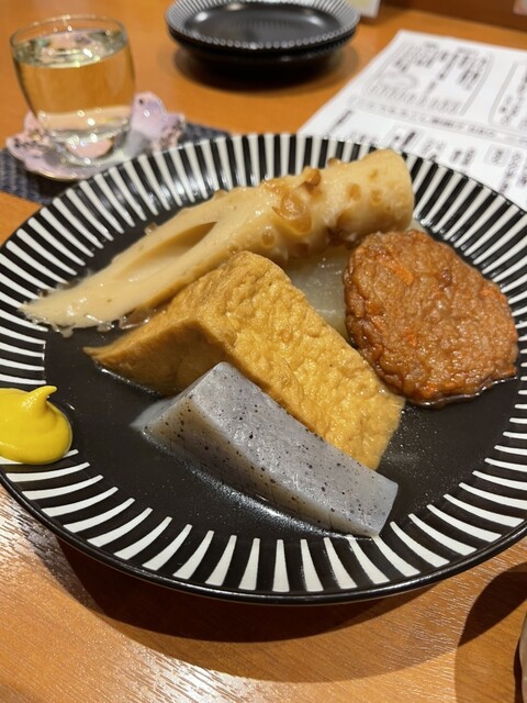 Bisui Sakaya Ginjo Kizoku photo 2