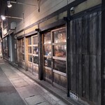 博多一口餃子　たけとら - 