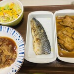 すき家 - 料理写真: