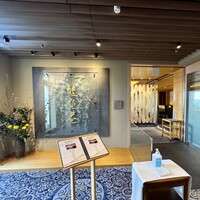 京料理 熊魚菴 たん熊北店 横浜ホテルニューグランド店 - 
