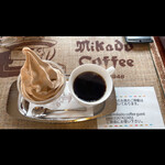 ミカドコーヒー - 