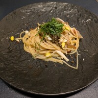 キハチ 名古屋JRセントラルタワーズ店 - 