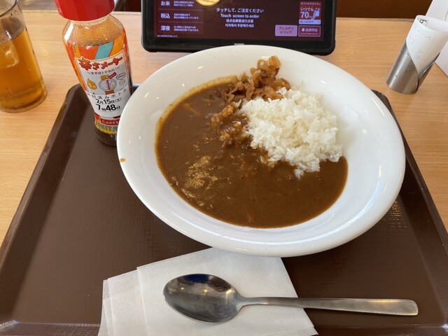 Sukiya Toyonaka Kumanocho Ten photo 5