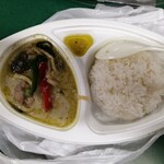 タイ料理バンセーン 新橋店 - 