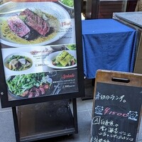 BISTRO DOUBLE - 写真２