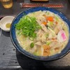 資さんうどん 博多千代店
