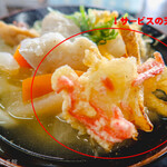 ヨコクラうどん - 紅生姜と玉葱天（非売品）