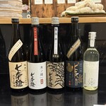 彩日 からだよろこぶ家庭料理 - 