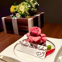 天空焼肉 星遊山 - 