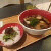 Tsuta - 料理写真: