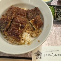 うなぎのしろむら - 