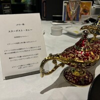 ザ・レギャン・トーキョー - 