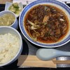 麻婆豆腐シン