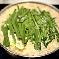 博多もつ鍋 やま中 博多店 - 