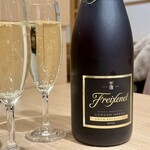 イセタンダイニング - 