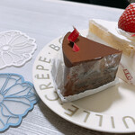 FLO PRESTIGE イオンモール川口店 - 