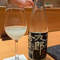 鮨 不二楼 - 