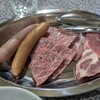 光陽 - 