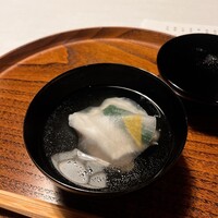 河文 - 