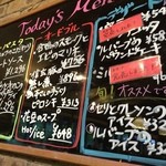 八ヶ岳倶楽部 - 