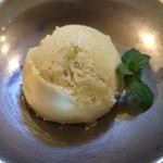 八ヶ岳倶楽部 - セリとクレソンのアイス　324円