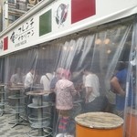 俺のフレンチ・イタリアン - 