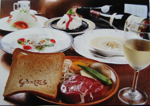 ステーキハウス にしむら 野町 ステーキ 食べログ ステーキハウス にしむら 野町 ステーキ 食べログ