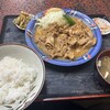 とら食堂