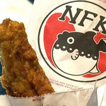 別邸 なかたけ 縁 - 